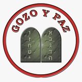 Kehila Gozo y Paz Canal de Telegram