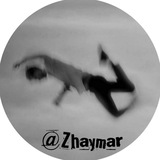 زهايمر
