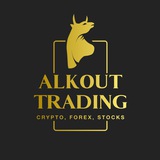 🔱 ALKOUT TRADING 🔱 (Forex)
