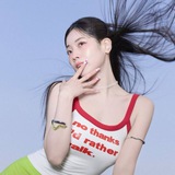 KIM DAHYUN | TWICE