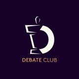 TSUE Debate Club