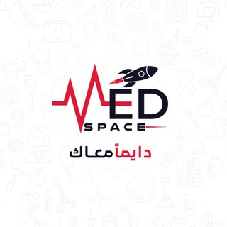 Med Space 5th Year