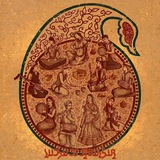 Kār-nāmag ī Āryān