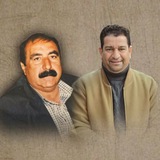 حزن عراقي