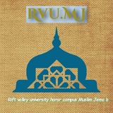 RVUHC MUSLIM JEMEA OFFICIALS ☪️