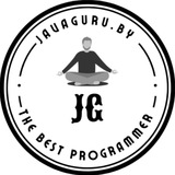 JavaGuru