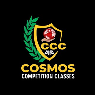 COSMOS CLASSES