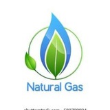 Crude oil natural gas trade