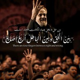 مـحـْـمـــد³¹³