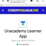 Assam Competitive Exam