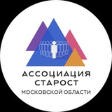 ГлавСтароста ⚡️