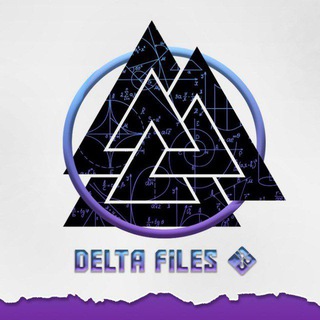 DELTA FILES || ملفات