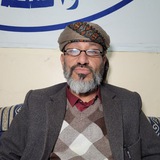 مراغة اليمن بن صيّاد