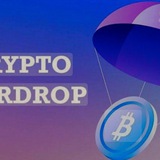 Trusted Crypto Airdrop 💪 💯