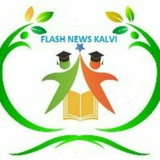 Flash News Kalvi 📚