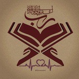 قرآن كريم - TVQuran