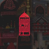 مَـأوى الـقُـلـوب