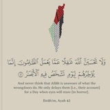 مواقف من حياة النبي ﷺ 🌼