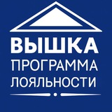 Вышка.ТЕАТРЫ
