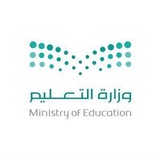 ابتدائية سهل بن سعد