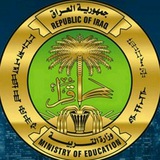 وزارت التربيه