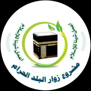 قناة تفهم المعاني (تفسير)