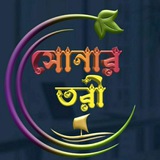Nisa official Channel