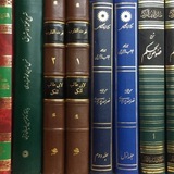 الدراسات الدينية والفلسفية