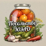 КОНЬКОВО • БЕЛЯЕВО