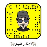 مربي اغنام سلطان العنزي