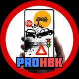 🔥 PROHBK 🔥
