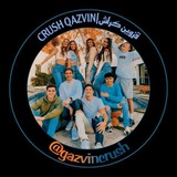 قزوین کراش 🧿 Qazvin Crash