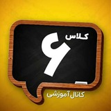 کاربرگ ششم ابتدایی