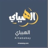الهبباي نيوز