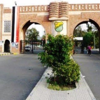 تأهيل اختبارات قبول الطب_نماذج اختبارات قبول طب تاهيل اختبار قبول الطب جامعه صنعاء جامعه تعز،عدن ذمار إب جبله المحويت سبأ الحكمه