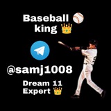 Samj Fantasy