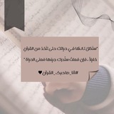 الركن_ الهادي ♥ 🍒