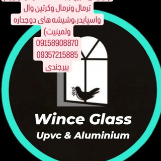 برنامه های کامپیوتر 💻