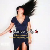 2️⃣ رقص | Dance 🔥 <i class="emoji" style="background-i
