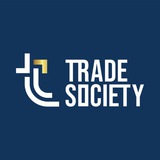 Trade Society