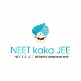 NEET kaka JEE Official