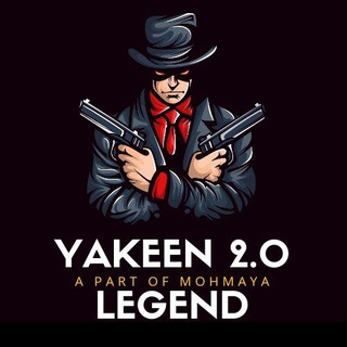 Yakeen 2.0