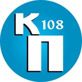 Кировская правда