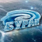 ХК «Буран» Воронеж 🌪️