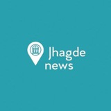 Jhagde News