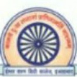 Iswar Saran P, G. College, Prayagraj (Official Channel)