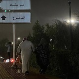 غَلاب