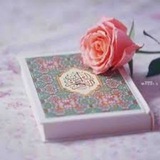 القران ، الكريم ، اذكار ، ادعية