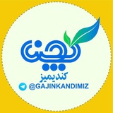 کانال گجین کندیمیز