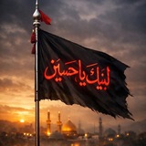 الامام الحسين{ع}ستوريات حسينيه